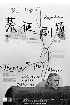 sai叔(saimme)采集到Format / 排 版