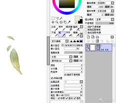 潮屿采集到教程