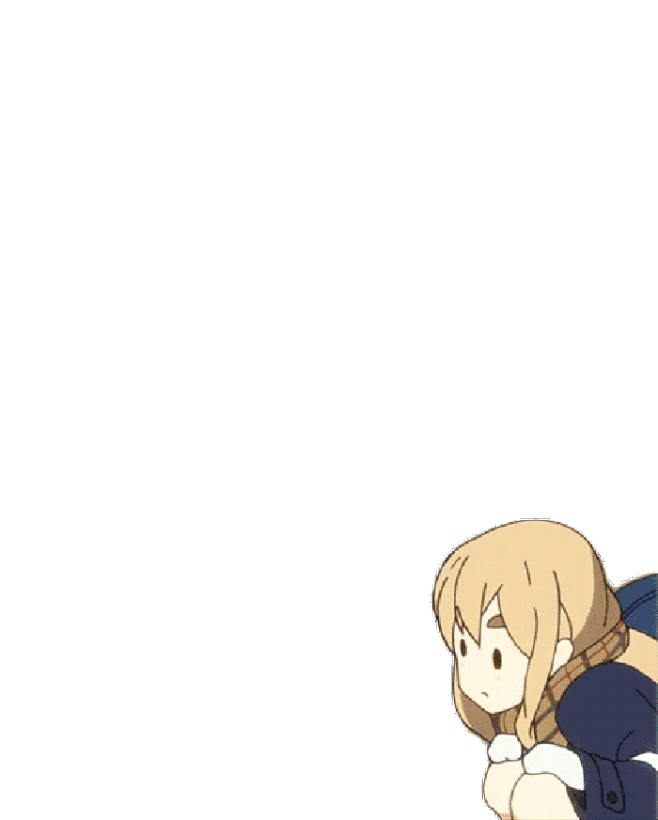 呆唯轻音少女平泽唯gif动图kon五人组