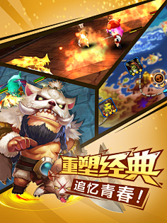 an金桔柠檬采集到商店五图