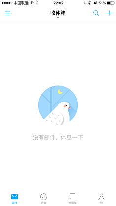 初夏-Gentle采集到APP - 空白页