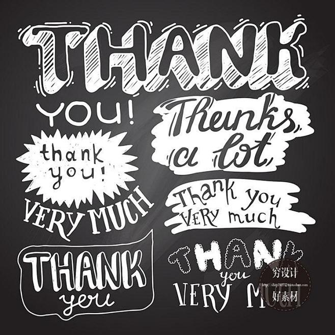 黑板字母食品水果粉笔画eps设计元素 g05-淘宝网艺术文字/字母灵感sc7