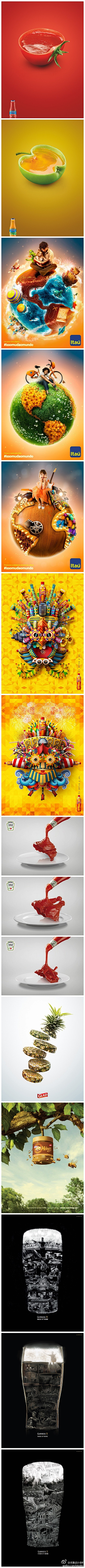 创意很贵采集到创意无限