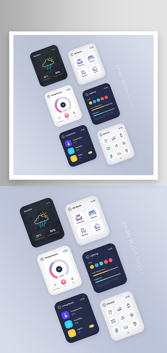 简约智能手表ui界面设计素材赞设计