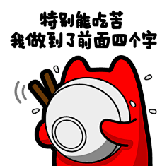 MsUS采集到漫画