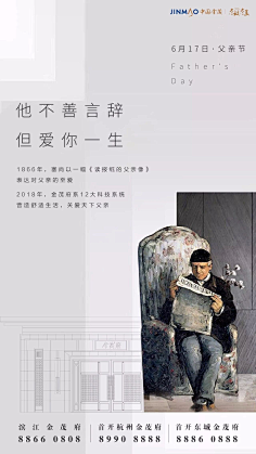 Mr丶A采集到背景