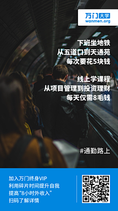 筱雪丿29采集到板式