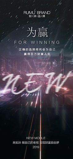 布吉岛mememem采集到鸡血