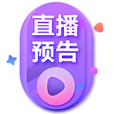 houshuaimei521采集到APP