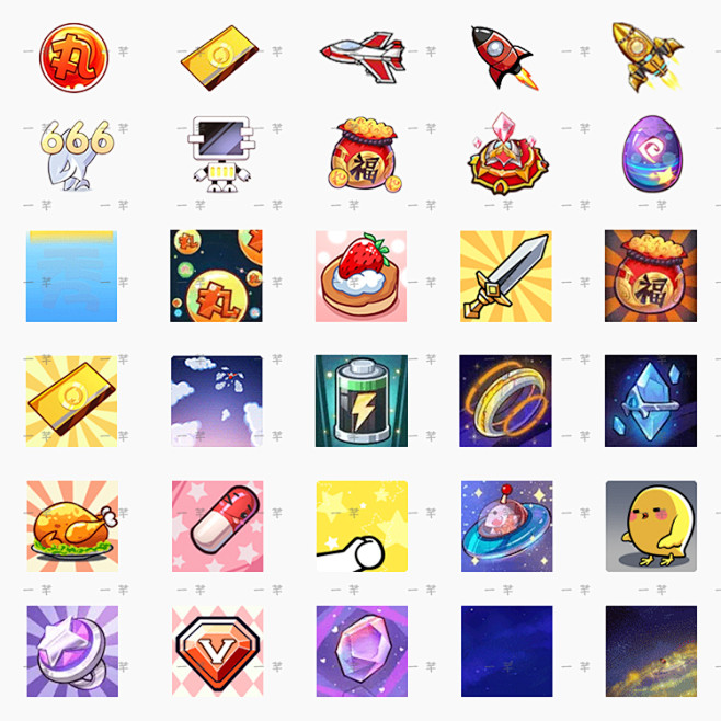 快手虎牙斗鱼yy企鹅电竞cc平台静态礼物图标icon透明免抠gif图片动态