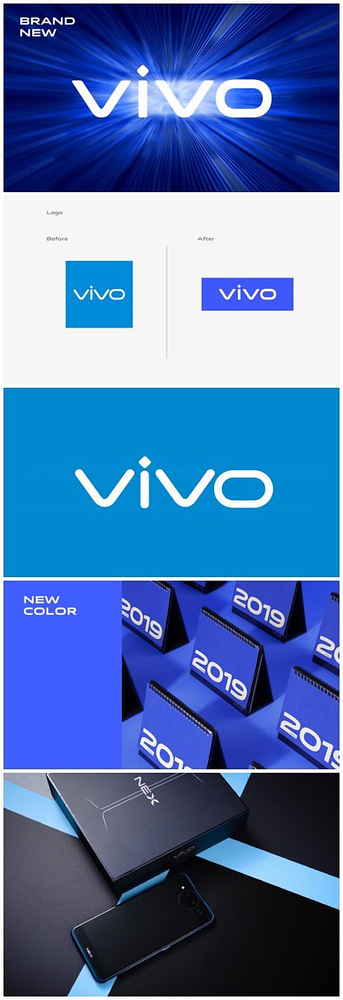 vivo的logo设计理念图片