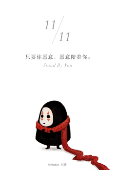 KNnFpj7a采集到唯美