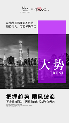 明天比未来好采集到系列