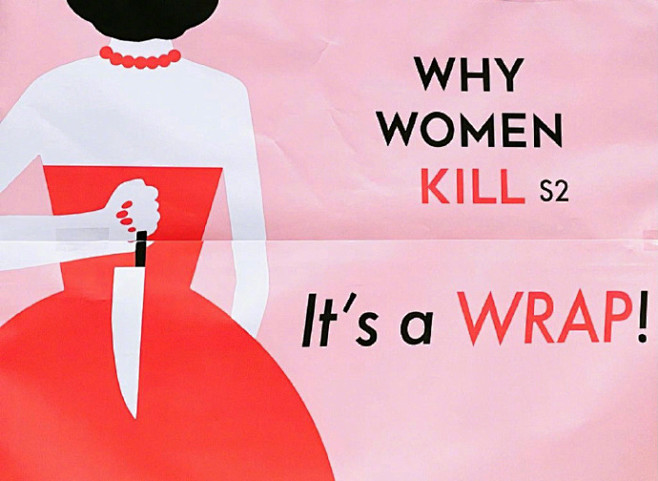 致命女人第二季海报致命女人第二季杀青海报释出