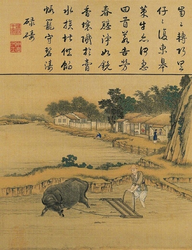 天子三推,皇后亲蚕,男耕女织,这是中国古代很美丽