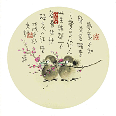 の蘫采集到美文美图