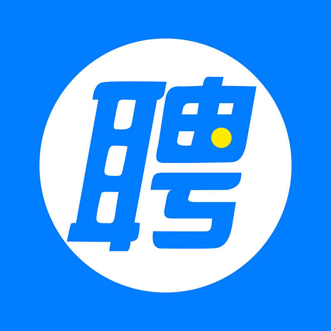 智联招聘icon1024x1024jpeg10241024