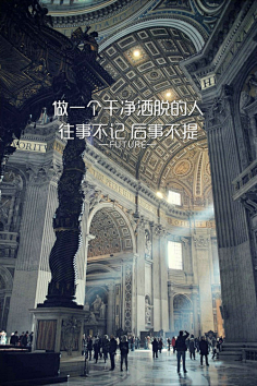 蛋蛋子采集到标志