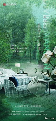 yig8yofg采集到排版
