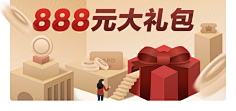 ladymaya采集到banner