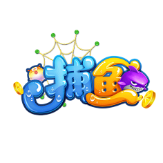 樱桃小圆子_采集到Fonts