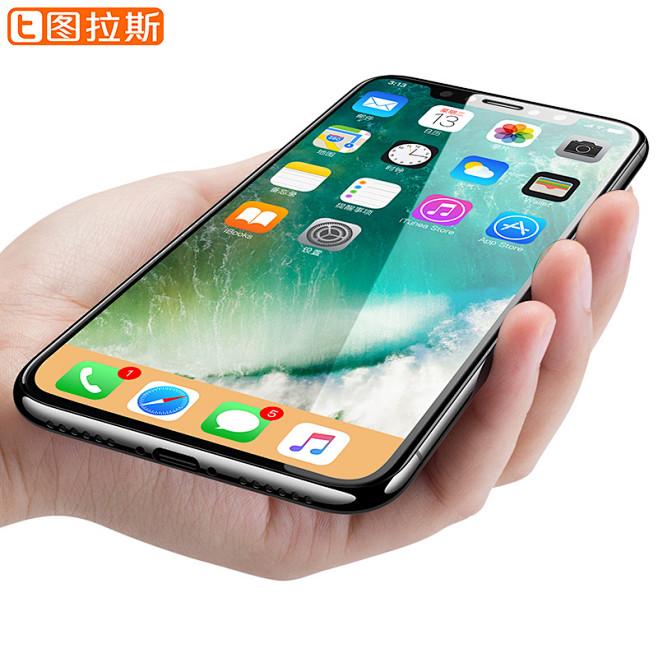 图拉斯iphonex钢化膜苹果10手机纳米防爆膜抗蓝光全玻璃高清贴膜tmall