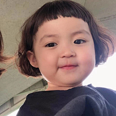 莉啊采集到童