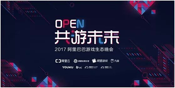 如何设计一款不落俗套的背景板? : 阅前叨逼叨