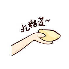 面包包包包包包包采集到作图-清新系