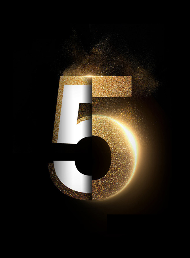 金彩颗粒效果数字设计阿拉伯数字艺术字高贵典雅质感文字5