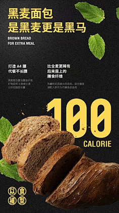 陈觉视悟采集到R x