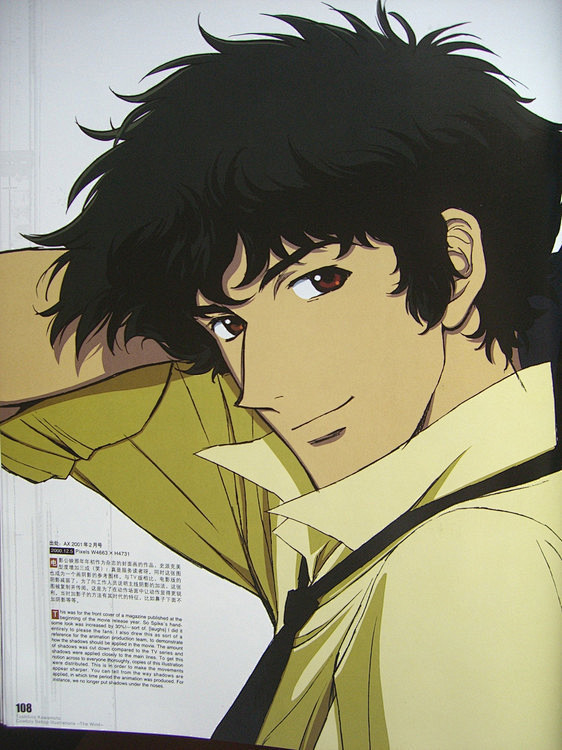 星际牛仔cowboybebop原画赏析二