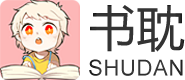 沈故昭₋采集到昭||网站logo