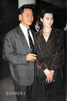 谷耕采集到电影人