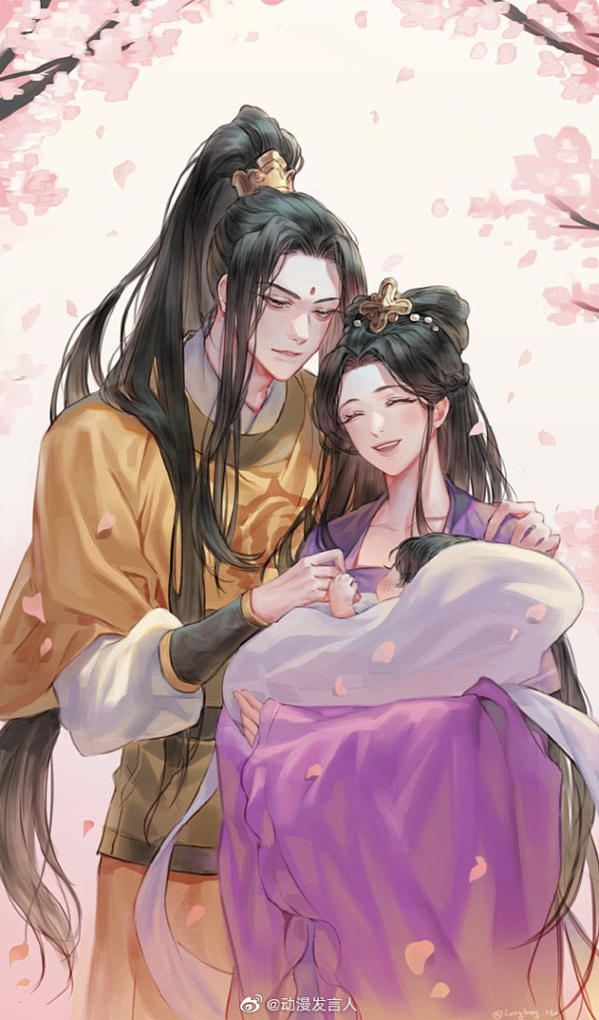 水墨丹青魔道祖师轩离漫画