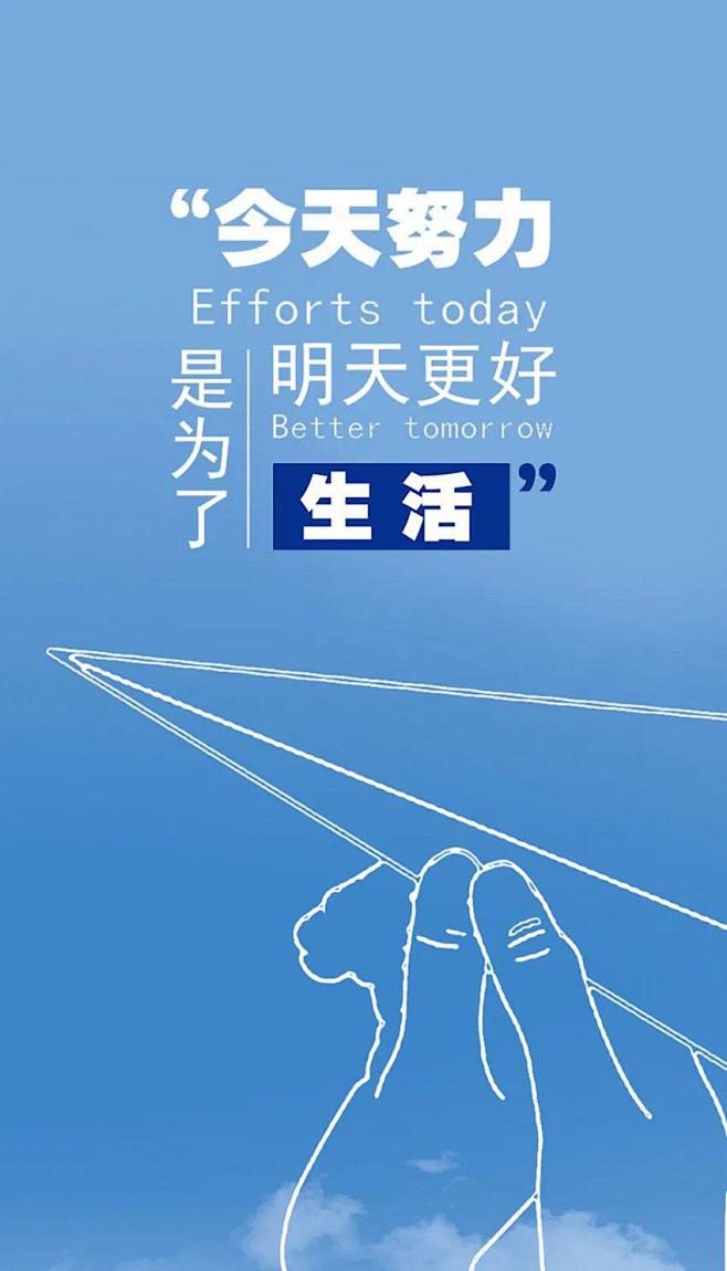 keycssmw从catherine均转采于2021-07-20 13:56:55周二正能量励志早上