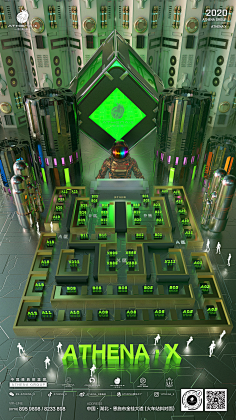 hikari-space采集到3D渲染-座位图