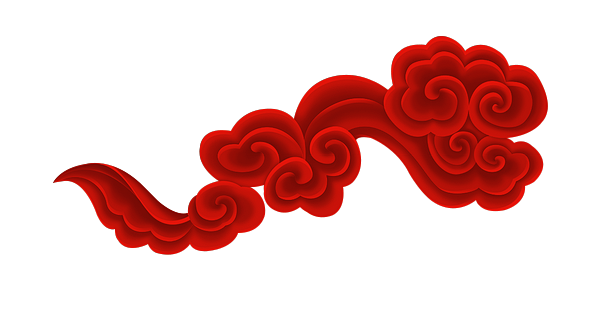 红色祥云国风喜庆元素免扣素材8