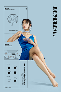 红莲之心采集到平面-版式/banner