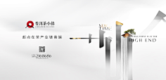 G`UC采集到GU`-主画面