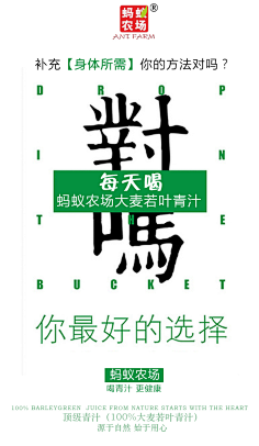 叮当二号采集到新闻专题