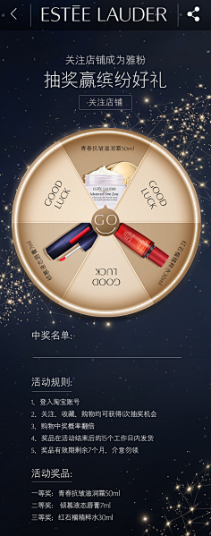 宛若如风-蟹老大采集到蟹☼UI