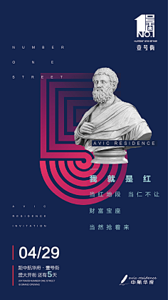 叶葉耶✌️采集到排版
