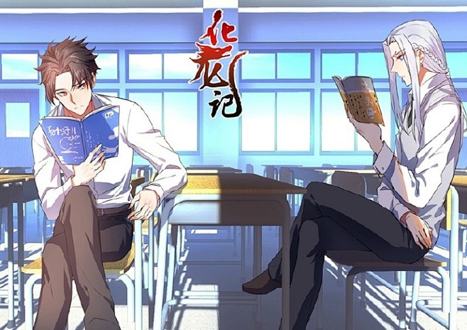 小兔子的玻璃心采集到漫畫民工光線君