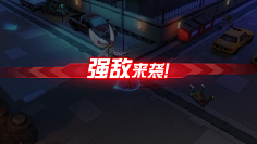 郁小白采集到界面欣赏