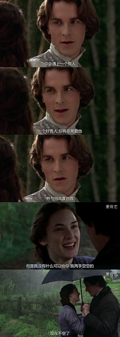 曾哥曾哥采集到电影台词