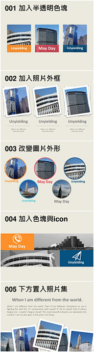 囤积症采集到文本