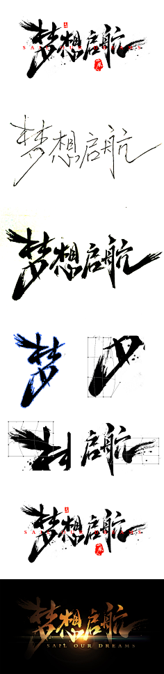 木乙采集到教程