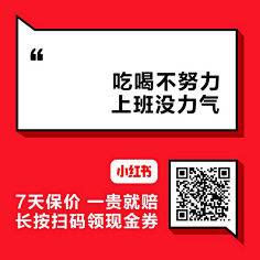 桔子Design采集到广告海报