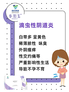 曦/忆+采集到凝胶